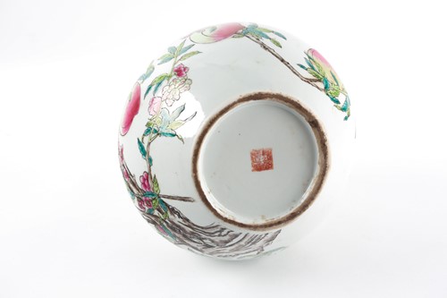 Lot 133 - A Chinese famille rose 'Peach' vase, 20th...