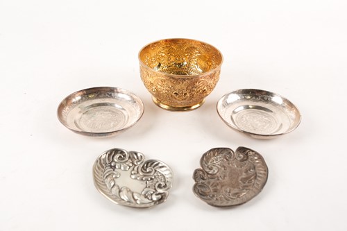 Lot 472 - A Victorian silver gilt bowl, London 1880 by...