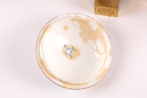 Lot 531 - A 19th century ormolu-mounted Sevres bleu...