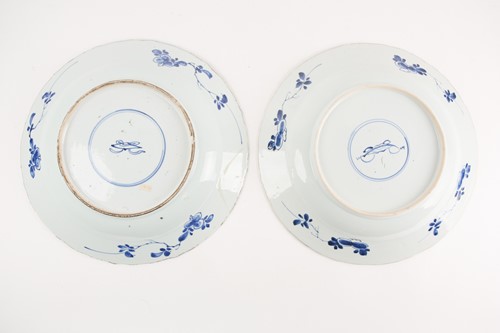 Lot 144 - A pair of Chinese blue & white chargers,...