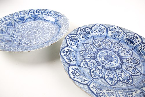 Lot 144 - A pair of Chinese blue & white chargers,...