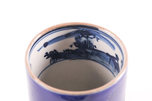 Lot 150 - A Chinese blue & white saucer, Kangxi, early...