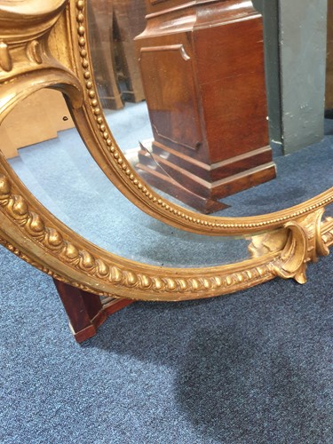 Lot 341 - A Victorian carved wood and gilt gesso oval...