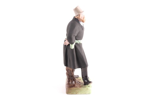 Lot 444 - A Russian Gardner (Moscow) biscuit porcelain...