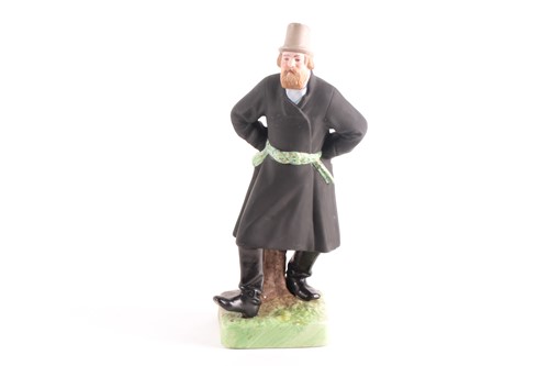 Lot 444 - A Russian Gardner (Moscow) biscuit porcelain...