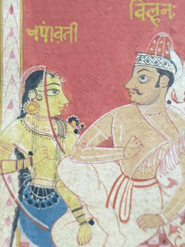 Lot 168 - A pair of Indian watercolour pages painted...