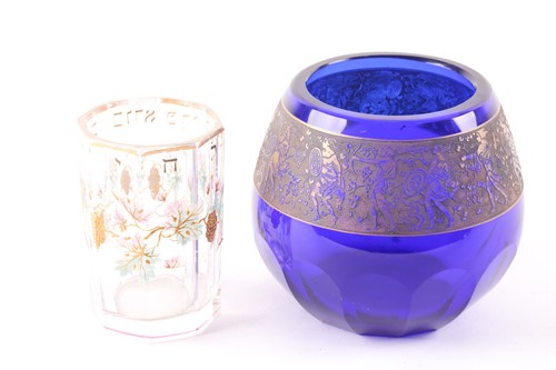Lot 408 - A Moser Karlsbad blue glass vase, ovoid with...
