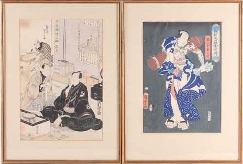 Lot 271 - Utagawa Kunisada II ( 1786 - 1865), Ichimura...