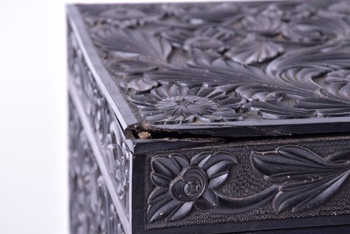 Lot 244 - A late 19th century Ceylonese ivory inlaid...