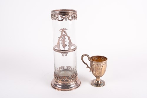 Lot 292 - A Victorian silver pedestal cup.Birmingham...