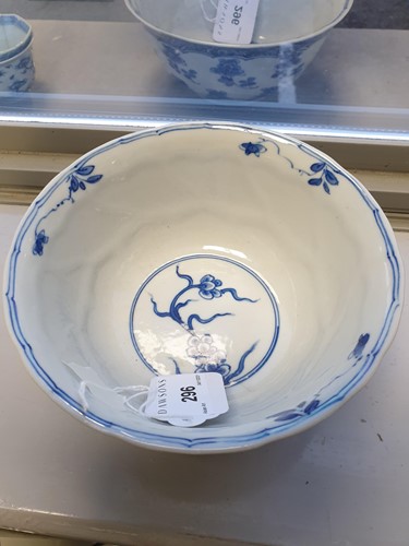 Lot 156 - A Chinese blue & white petal moulded bowl,...