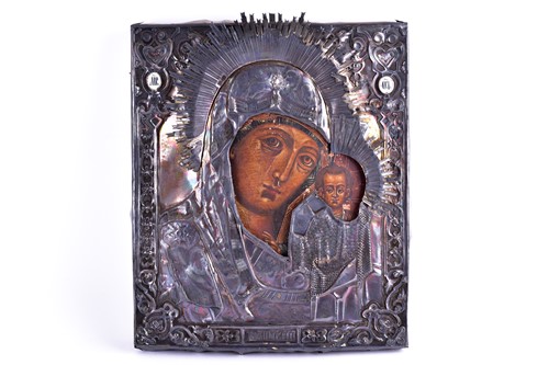 Lot 195 - 19th century Russian school, an icon depicting...