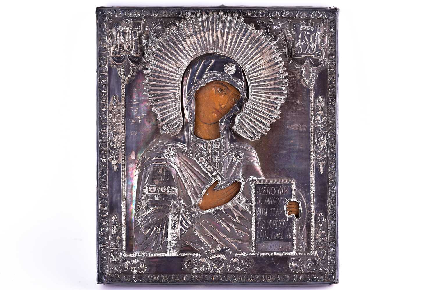 Lot 196 - 19th century Russian school, an icon depicting...