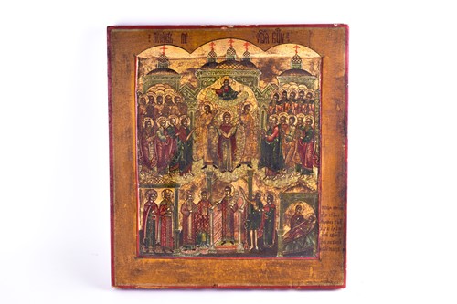Lot 194 - 19th century Russian school, an icon depicting...