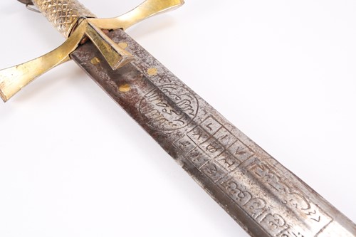 Lot 359 - A probably 19th century Sudanese Kaskara sword...