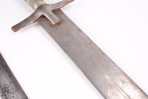 Lot 355 - A 19th century Sudanese Kaskara sword, with...