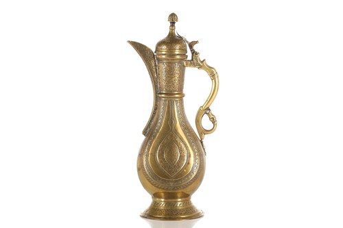 Lot 240 - An Ottoman-style baluster form gilt brass...