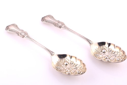 Lot 538 - A pair of silver berry serving spoons, the...