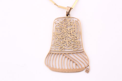 Lot 155 - A Turkish yellow metal pendant and chain, the...