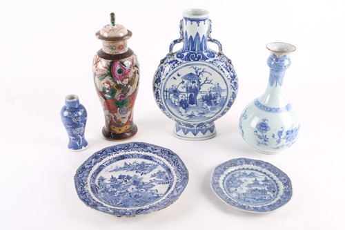 Lot 155 - A Chinese blue & white porcelain moon flask,...