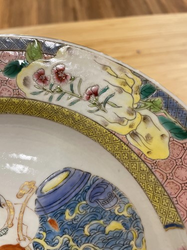 Lot 86 - A Chinese famille rose lady & boys plate, Qing,...