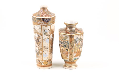 Lot 213 - A Japanese Satsuma vase, Meiji period, of...