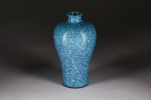 Lot 150 - A modern Chinese Meiping vase, in the 18th...