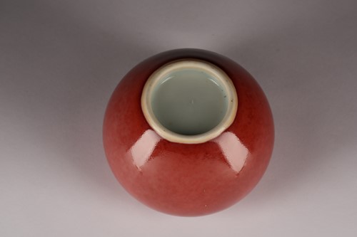 Lot 93 - A Chinese peach bloom brush washer, of squat...