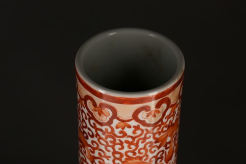 Lot 91 - A Chinese tianquiping vase, painted with lotus...