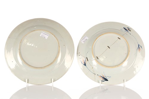 Lot 117 - Two Chinese porcelain tankards, Qing, each...