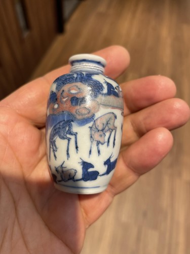 Lot 170 - A Chinese porcelain miniature vase, Republic...