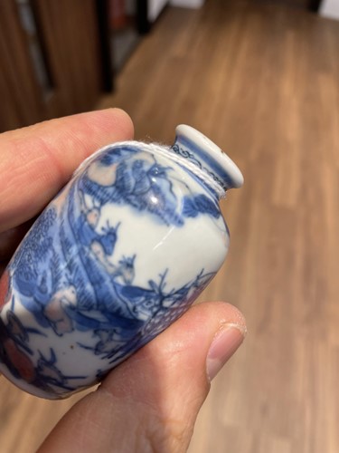 Lot 170 - A Chinese porcelain miniature vase, Republic...