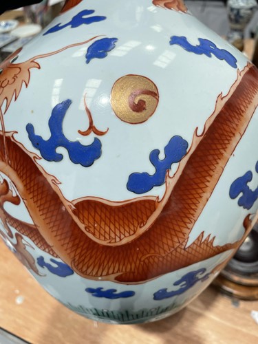 Lot 222 - A Chinese porcelain Tianqiuping shape vase,...