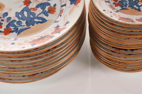 Lot 188 - A collection of eleven Chinese "Imari"...