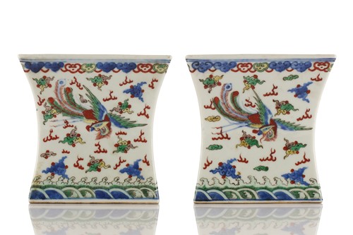 Lot 148 - A pair of Chinese porcelain Wucai stands,...