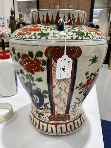 Lot 189 - A Chinese Transitional Wucai porcelain vase,...