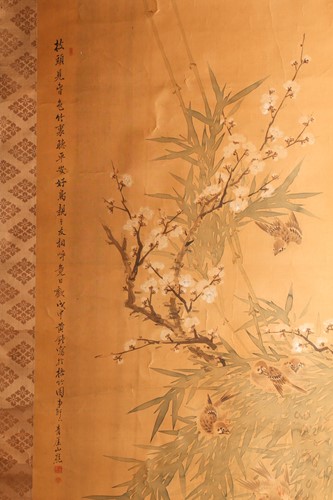 Lot 167 - A Chinese scroll painting on silk, 20th...