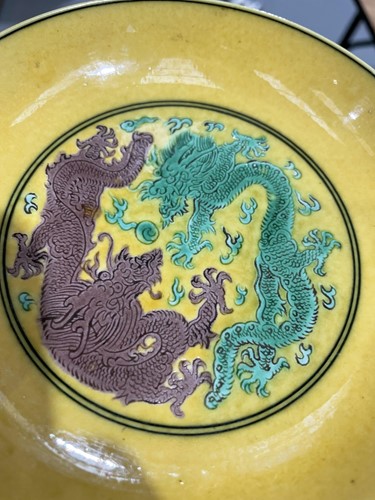 Lot 191 - A pair of Chinese porcelain dragon dishes,...