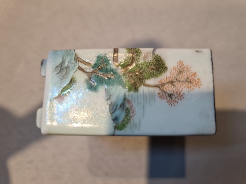 Lot 174 - A Chinese porcelain brush/pen stand, of...