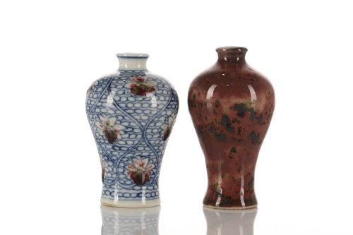 Lot 207 - Two Chinese porcelain miniature meiping vases,...