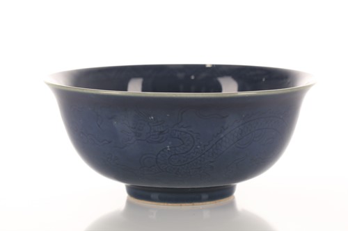 Lot 230 - A Chinese porcelain circular bowl with gross...