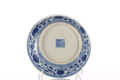 Lot 108 - A Chinese blue & white saucer dish, painted...