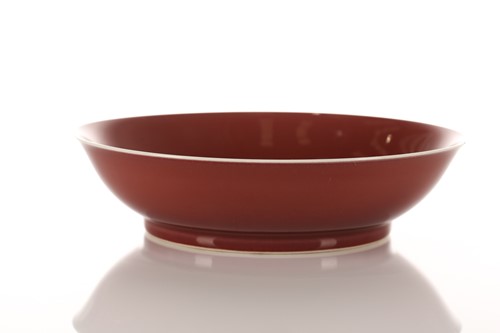 Lot 199 - A Chinese circular porcelain saucer dish with...