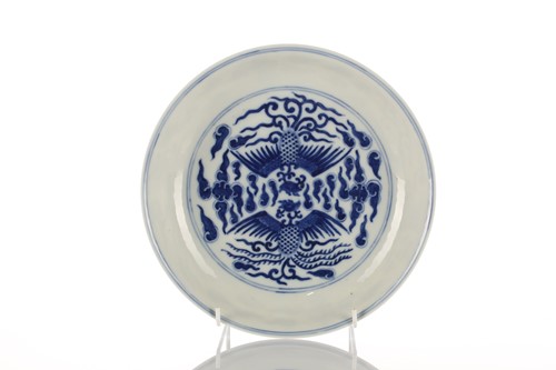 Lot 224 - A Chinese porcelain blue & white Feng-Huang...