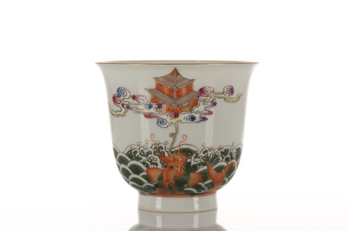 Lot 124 - A Chinese porcelain wine cup, the exterior...