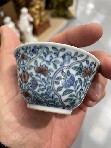 Lot 110 - A Chinese porcelain doucai tea bowl, of...
