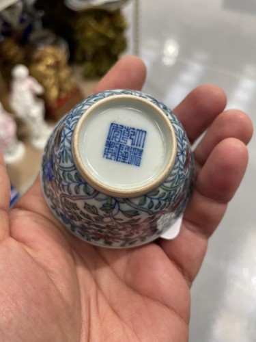 Lot 110 - A Chinese porcelain doucai tea bowl, of...