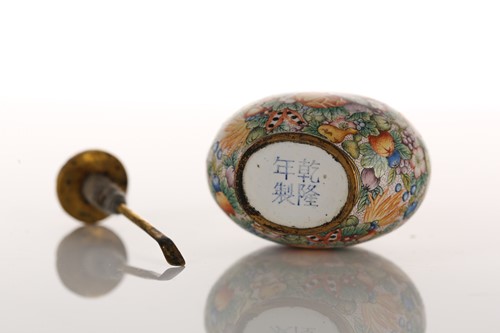 Lot 185 - A fine Chinese enamel snuff bottle, the gilt...