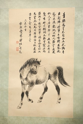 Lot 122 - A Chinese watercolour hanging scroll painting,...