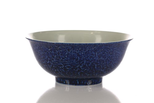 Lot 131 - A Chinese porcelain dragon bowl, 20th century...